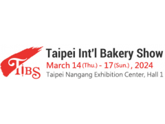 【Exhibition Information】2025 Taipei International Bakery Show 03/14-03/17